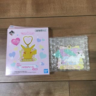 バンダイ(BANDAI)のポケモン 一番くじ G賞(キャラクターグッズ)