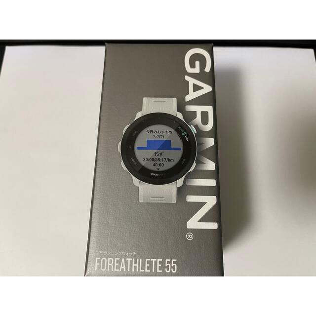 GARMIN(ガーミン) ForeAthlete 55【最終値下げ!!!】 人気の贈り物が