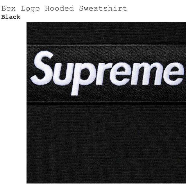 本物保証低価 Supreme Supreme BoxLogo Hooded Sweatshirtの通販 by y shop｜シュプリームならラクマ 