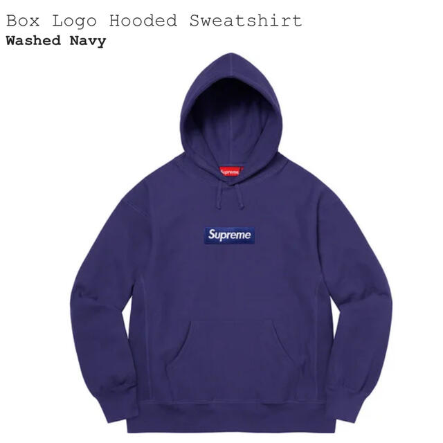 supreme Box Logo Hooded Sweatshirt