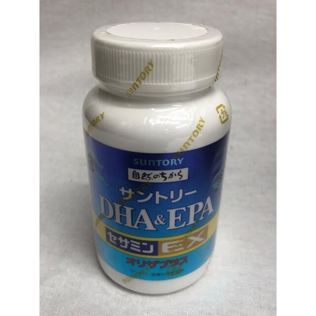 DHA&EPA セサミンEX オリザプラス