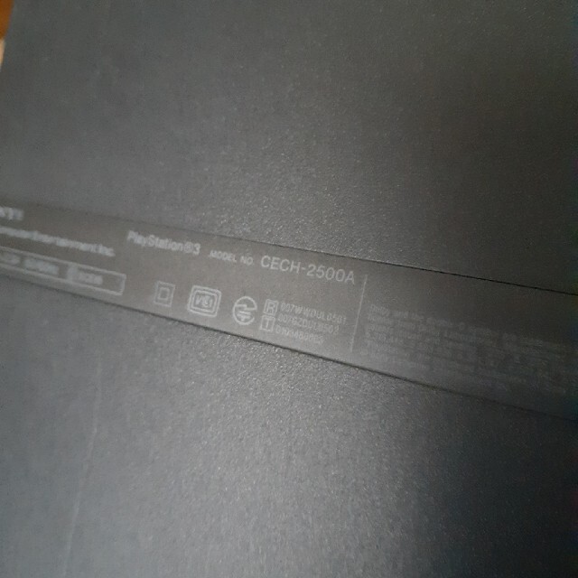 PlayStation3(プレイステーション3)のプレイステーション3　320GB エンタメ/ホビーのゲームソフト/ゲーム機本体(家庭用ゲーム機本体)の商品写真