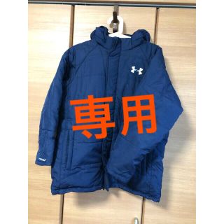 アンダーアーマー(UNDER ARMOUR)のアンダーアーマー　コート(コート)