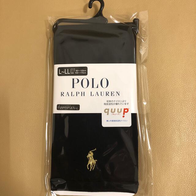 POLO RALPH LAUREN(ポロラルフローレン)の新品　レディース  ポロラルフローレン　10分丈黒レギンス　日本製　送料無料 レディースのレッグウェア(レギンス/スパッツ)の商品写真