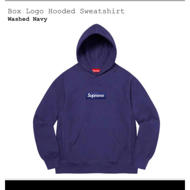 supreme box logo hooded sweatshirtトップス