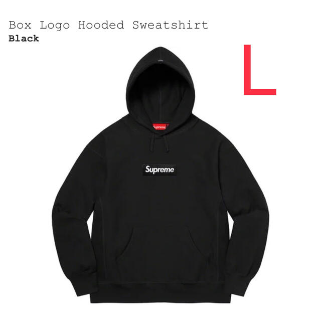 supreme box logo hoodie シュプリーム　L 黒メンズ