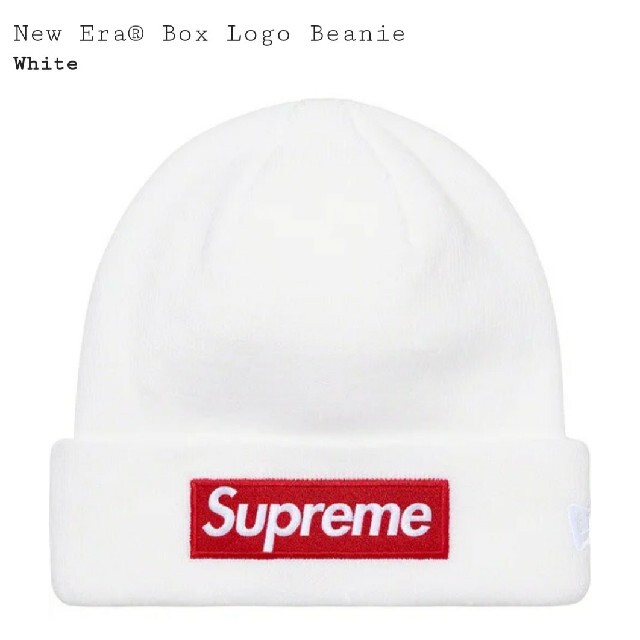 Supreme New Era Box Logo Beanie white 白