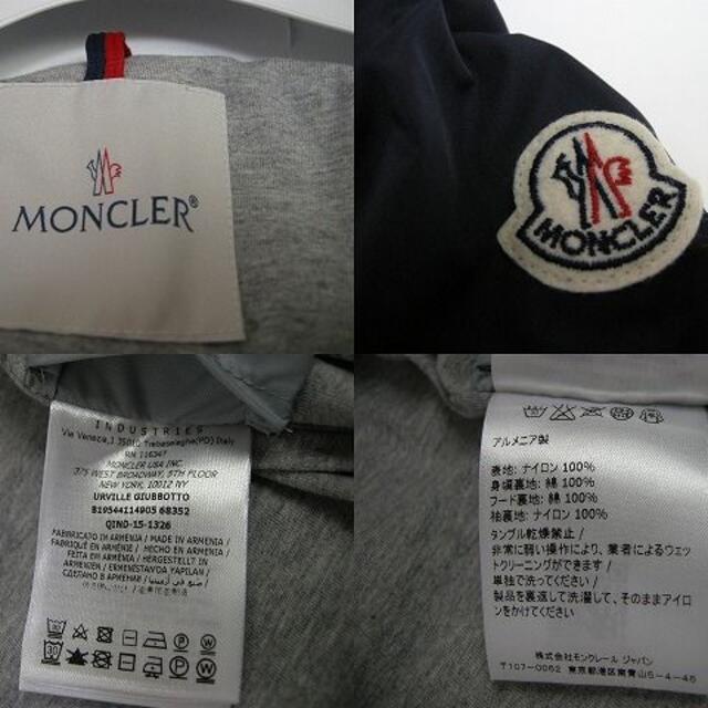 MONCLER(モンクレール)のキッズ12A■モンクレール■フード付ナイロンジャケット■URVILLE■新品本物 キッズ/ベビー/マタニティのキッズ服男の子用(90cm~)(ジャケット/上着)の商品写真