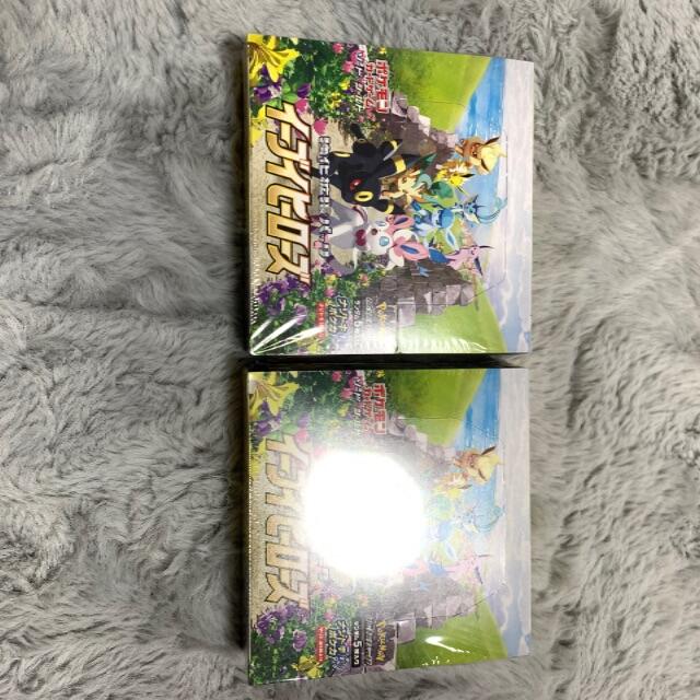 ポケモンカードイーブイヒーローズBOX 2box