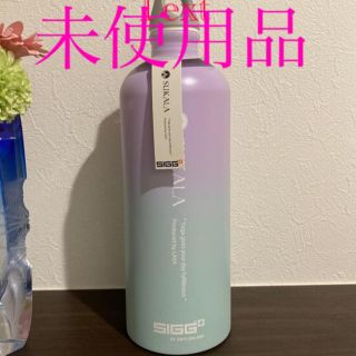 シグ(SIGG)のLAVAボトル　バンド付属(ヨガ)