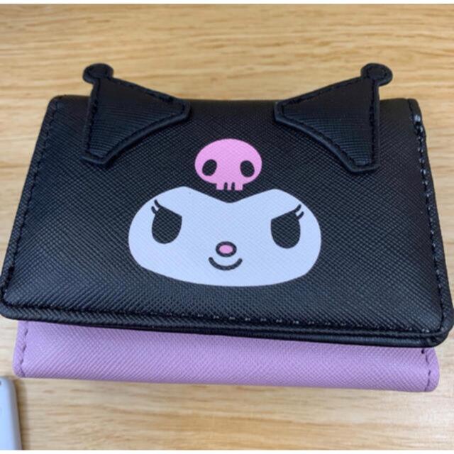 サンリオ - サンリオ クロミ 財布の通販 by m shop|サンリオならラクマ