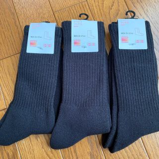 ユニクロ(UNIQLO)のユニクロ　ヒートテック　靴下　メンズ(ソックス)