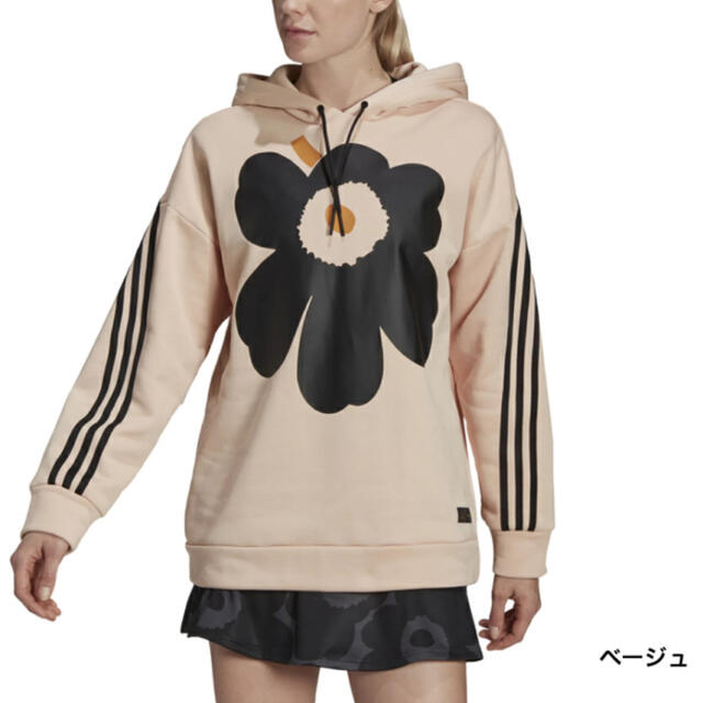 marimekko(マリメッコ)のセール！新品 adidas×マリメッコ レディーススウェットパーカー ベージュM レディースのトップス(パーカー)の商品写真