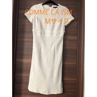 コムサイズム(COMME CA ISM)のCOMME CA ISM ワンピース　Mサイズ(ひざ丈ワンピース)