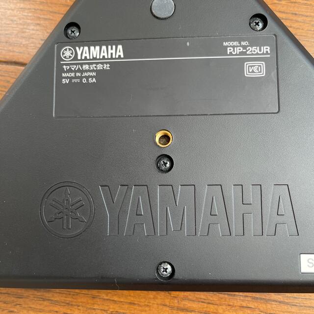 yamaha pjp-25ur リモート会議用スピーカーマイク