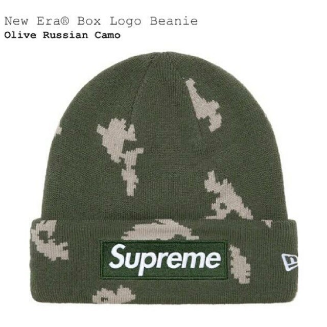 即日発送】 supreme BOX LOGO ビーニー カモ ニット帽/ビーニー