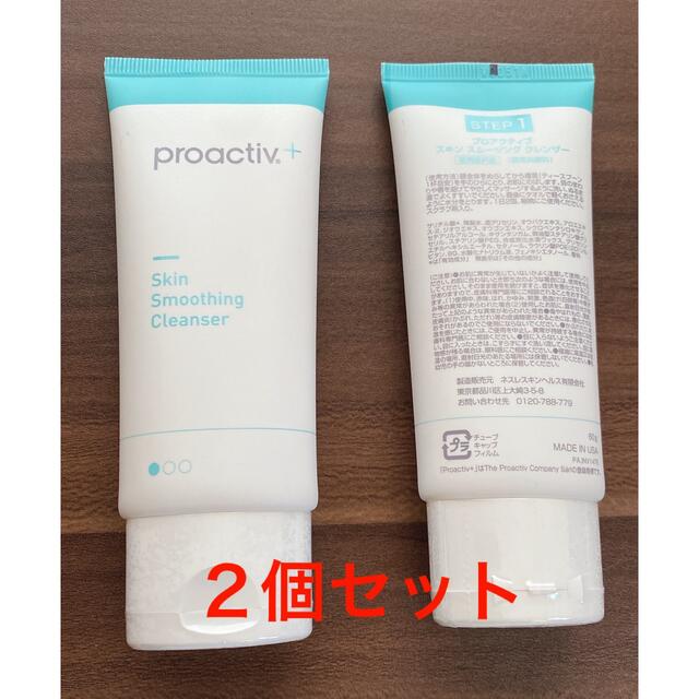 proactiv(プロアクティブ)のプロアクティブ　クレンザー コスメ/美容のスキンケア/基礎化粧品(洗顔料)の商品写真