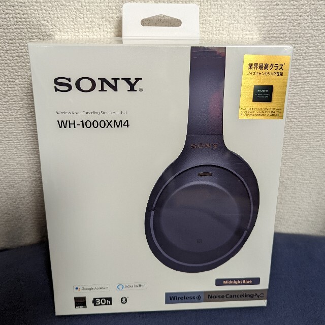 ワイヤレスヘッドホン SONY WH-1000XM4 LM ミッドナイトブルー