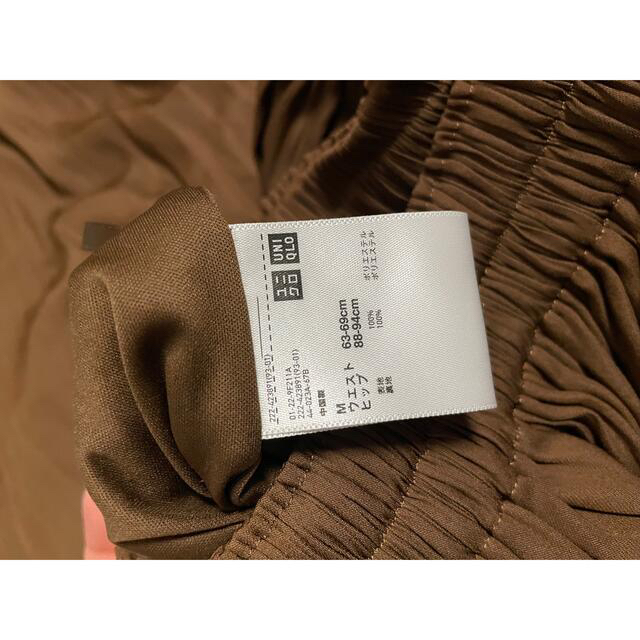 UNIQLO(ユニクロ)のユニクロ UNIQLO ギャザーロングスカート（丈標準81～85cm） レディースのスカート(ロングスカート)の商品写真