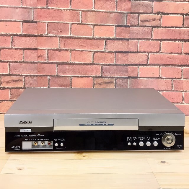 博物館級 世界初家庭用VHSビデオデッキ1号機 Victor HR-3300 【取扱 博物館級 世界初家庭用VHSビデオデッキ1号機 Victor HR-3300 【取扱