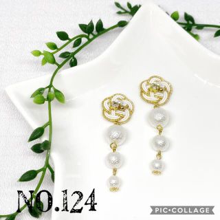 【人気♡再販×7】【No.124】水引ピアス/イヤリング(ピアス)