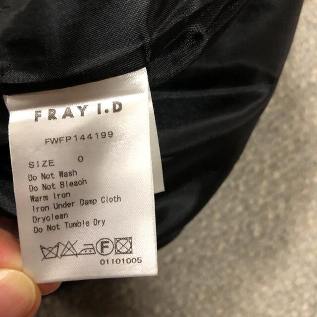 FRAY I.D(フレイアイディー)の【メチャかわ】ショートパンツ レディースのパンツ(ショートパンツ)の商品写真