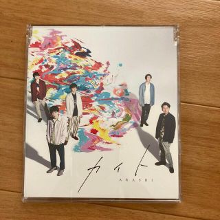 ジャニーズ(Johnny's)の嵐「カイト」(ポップス/ロック(邦楽))