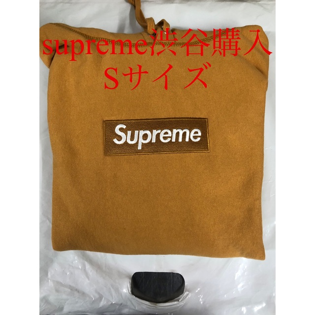 supreme box logo マスタード　sサイズ