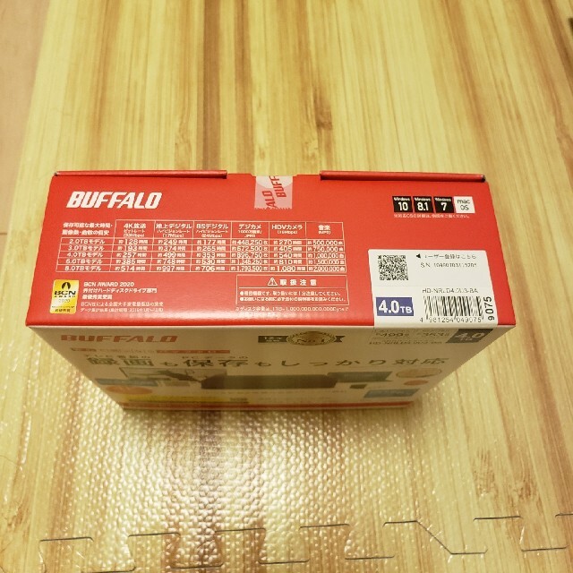 新品未開封 BUFFALO 外付けHDD 4TB