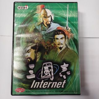 三国志 intetnet コーエー パソコンゲーム(PCゲームソフト)