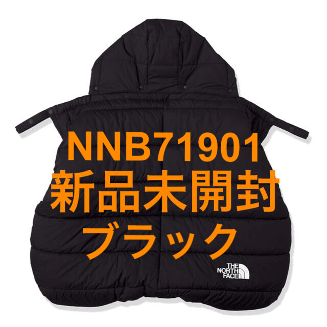 HOT最新作 THE NORTH FACE - ノースフェイス ベビーシェル