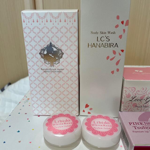 ☆LC(LOVE COSMETIC )☆ 色々