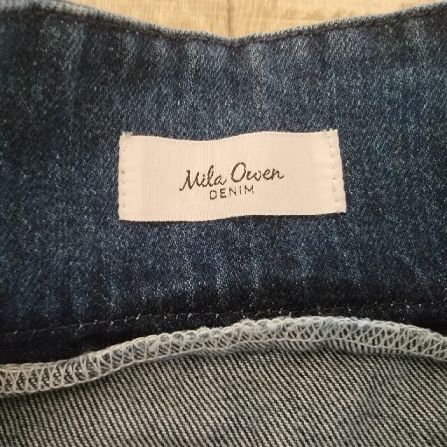 Mila Owen(ミラオーウェン)のあやか様 レディースのスカート(ひざ丈スカート)の商品写真