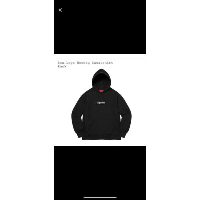 メンズsupreme box logo hoodie シュプリーム　ボックスロゴ