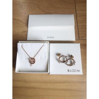 ブルーム(BLOOM)のブルーム　ピアス・ネックレス　セット(ネックレス)