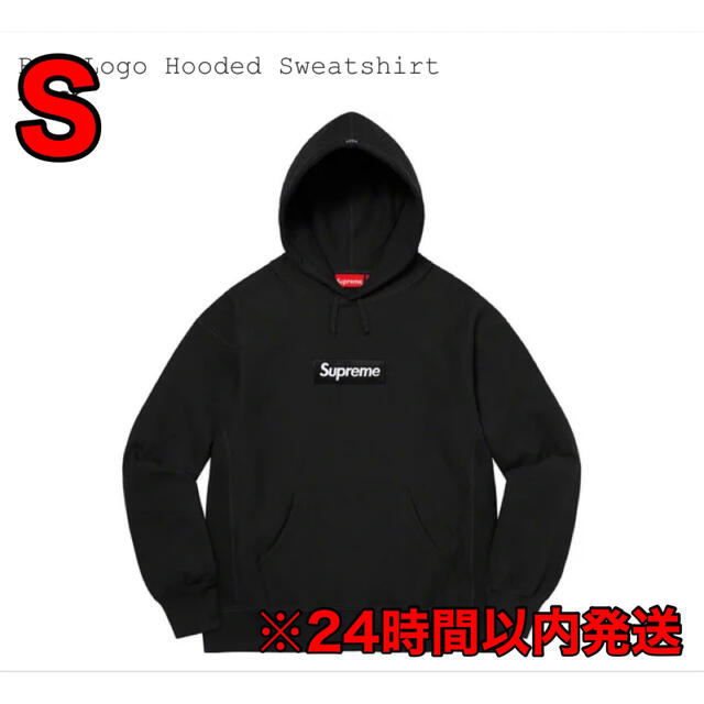 L 24時間以内発送 box logo hooded sweatshirt