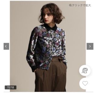 GRACE CONTINENTALグレースコンチネンタル_ジャケット石原さとみ着