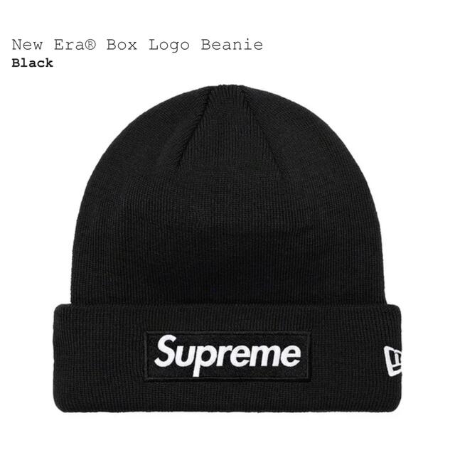 supreme box logo beanie Blackニット帽/ビーニー