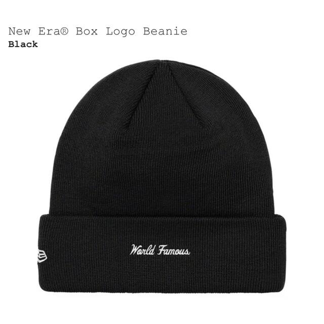 supreme box logo beanie Blackニット帽/ビーニー