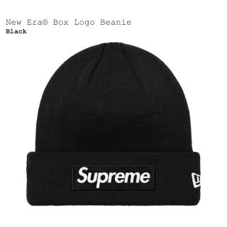 シュプリーム(Supreme)のsupreme box logo beanie Black(ニット帽/ビーニー)