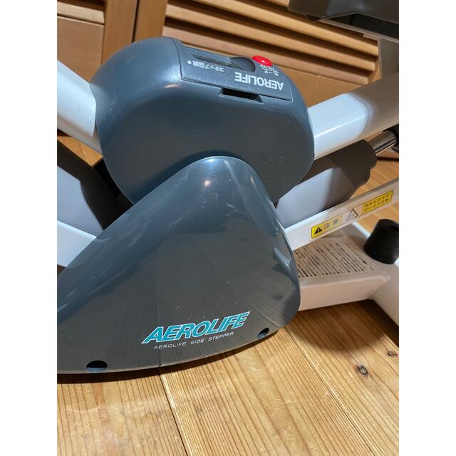 美品❗️ AEROLIFE サイドステッパー　エアロライフ　ステッパー 1