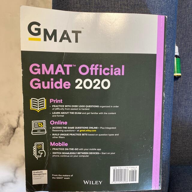 GMAT Official Guide 2020: Book + Online  エンタメ/ホビーの本(洋書)の商品写真