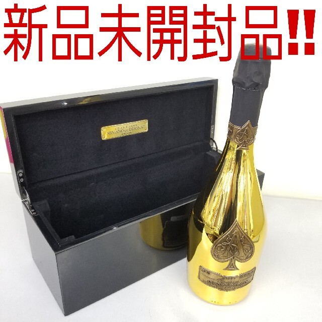 Armand Basi(アルマンドバジ)の新品未開封品‼️ アルマンド ブリニャック ゴールド 750ml 食品/飲料/酒の酒(シャンパン/スパークリングワイン)の商品写真