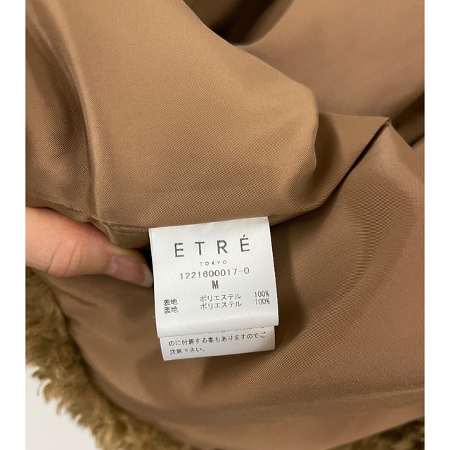 セール特価返品OK セール!完売商品!ETRE TOKYO フェイクシープファー