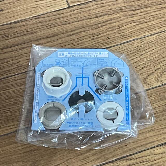 Panasonic 浄水器 Panasonic 浄水器