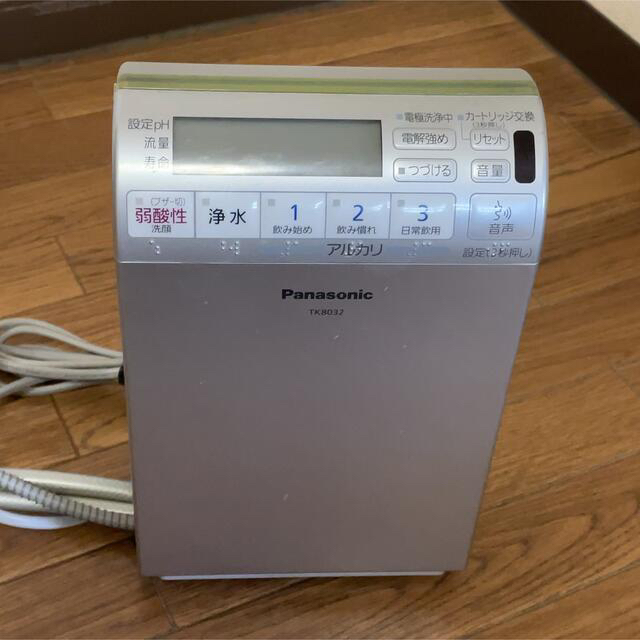 Panasonic 浄水器 浄水機