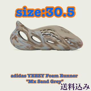 アディダス(adidas)のadidas YEEZY Foam Runner "Mx Sand Grey"(スニーカー)