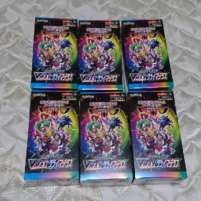 新品未開封シュリンク付き※vmaxクライマックス6box www.anac-mali.org