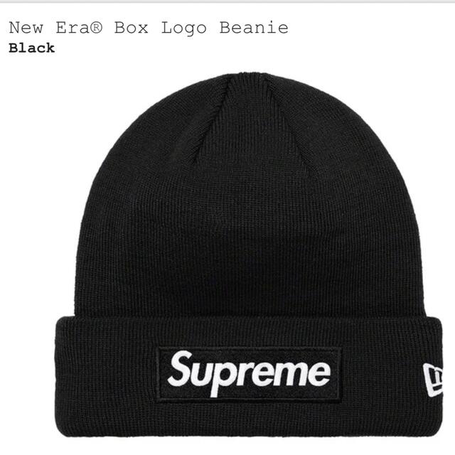 Supreme New Era Box Logo Beanie Black