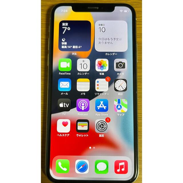 iPhone X シルバー　64GB SIMフリースマートフォン本体